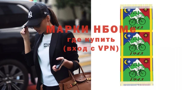 мдпв Белоозёрский