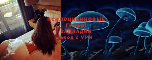 мдпв Белоозёрский