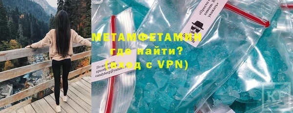 дурь Белокуриха