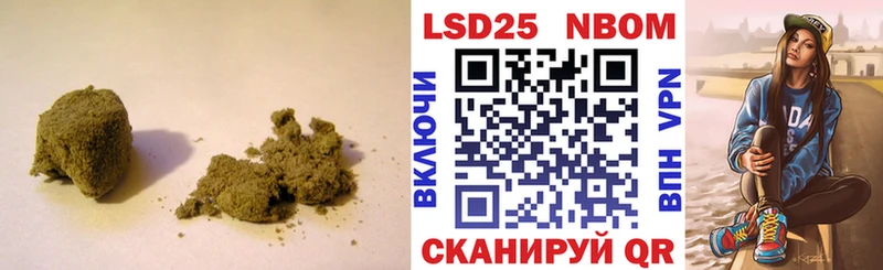 Купить закладки  Славгород  ЛСД экстази кислота 